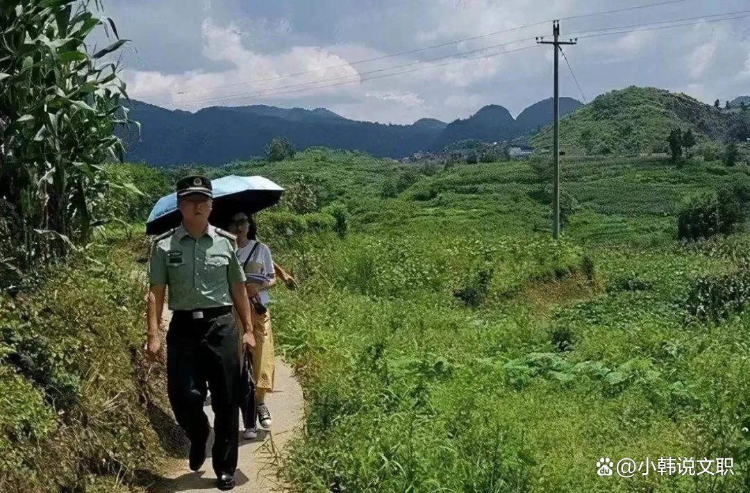 军队文职政审流程,军队文职政审三代是指哪三代