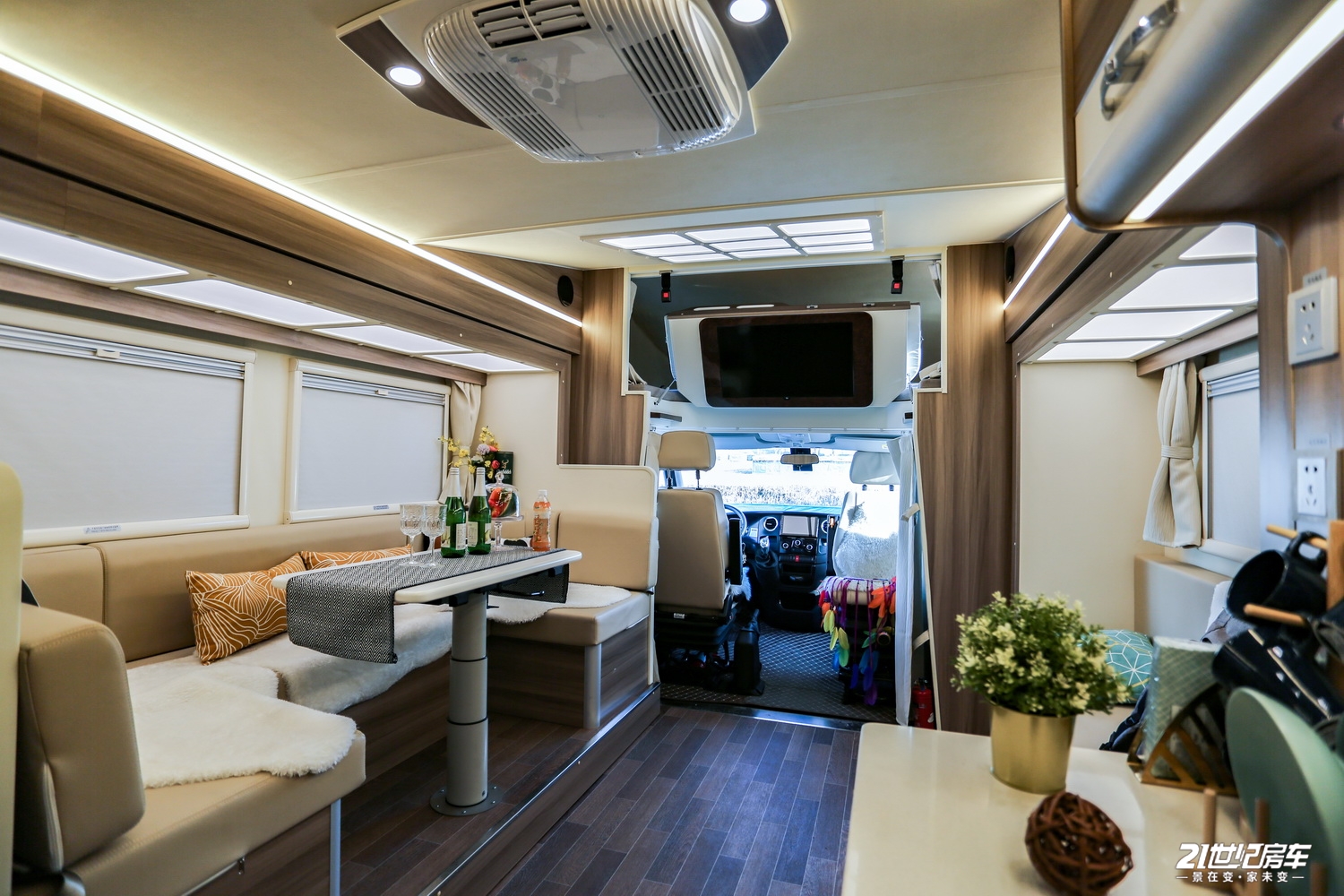 中天自行式c型驭风房车价格,中天领航者三拓展房车