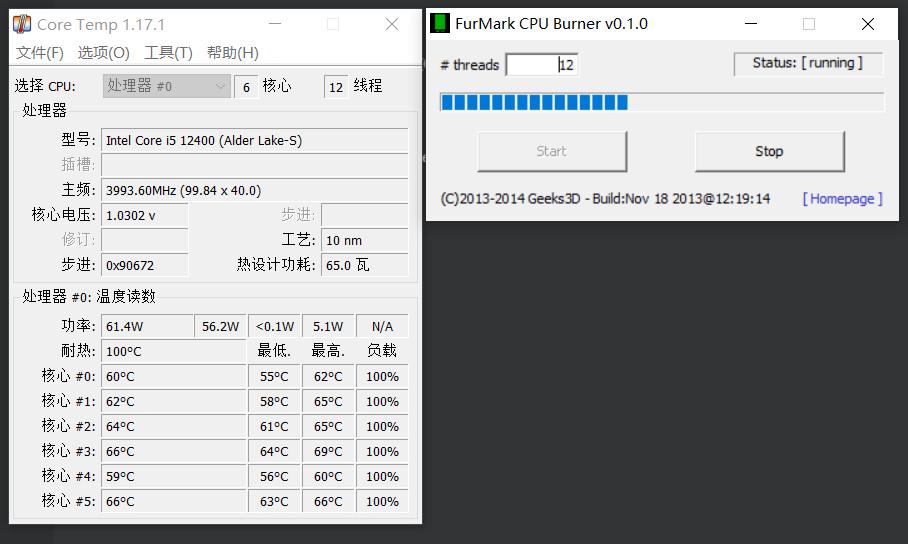 奥斯艾m120dplus散热器测评,奥斯艾m120dplus测评