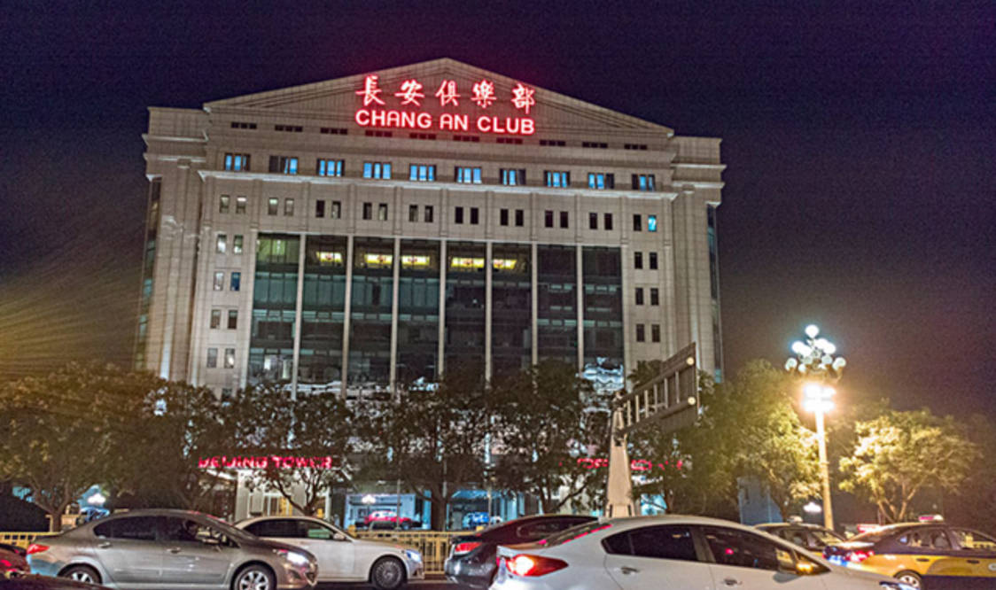 盘点京圈4位富婆,盘点身价千万的五位富婆