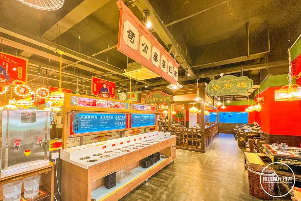 火锅界黑马,火锅届的黑马