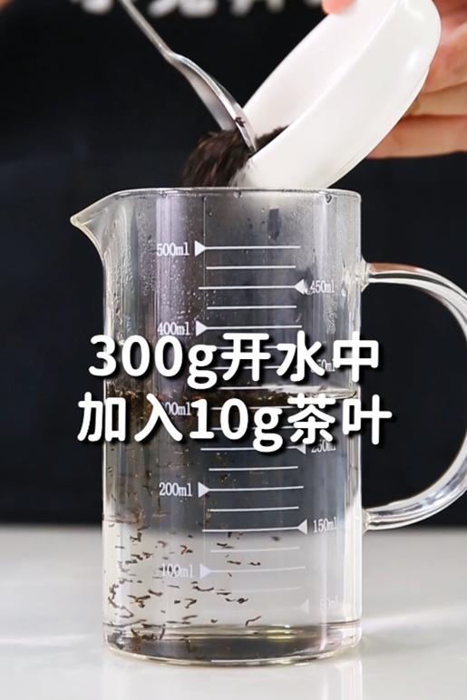 香芋味奶茶的做法和配方,香芋奶粉奶茶的做法