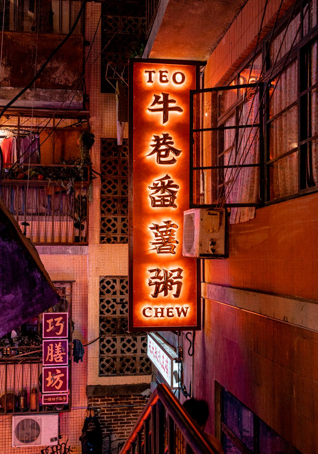 别再去这些地方旅游了,深圳东门有什么地方可以逛的