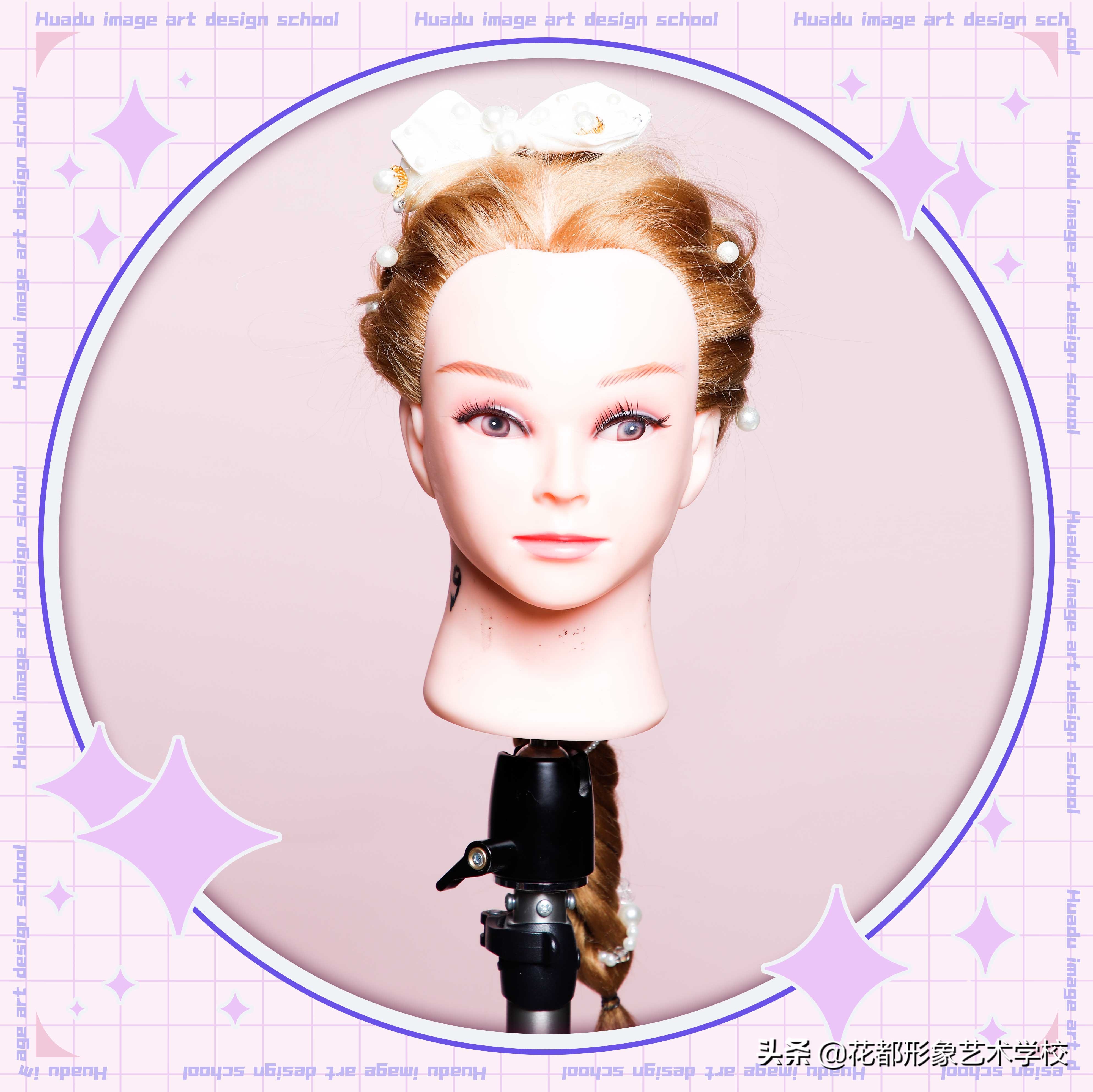 唯美学生编发教程,学化妆学美甲来花都