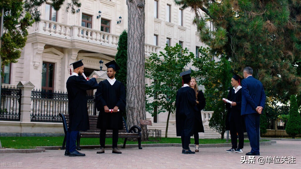 大学毕业生就业必读！报到证将不再发放，会产生哪些影响？