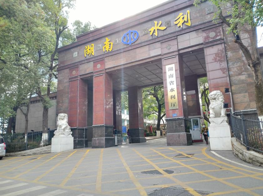 从窑岭到东塘——记忆中的韶山北路南段