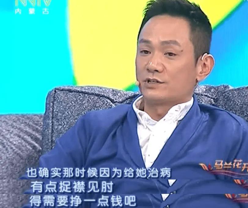 最痴情的男人排行榜,五位最痴情的男主