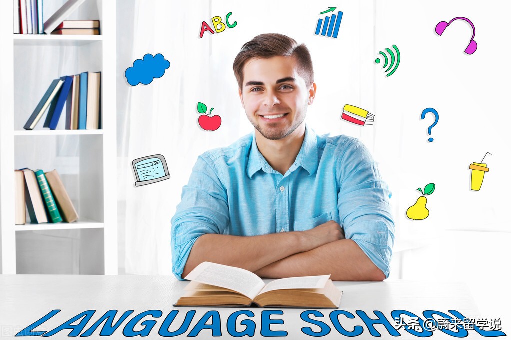 出国留学对托福或雅思考试的要求,出国留学考试雅思托福