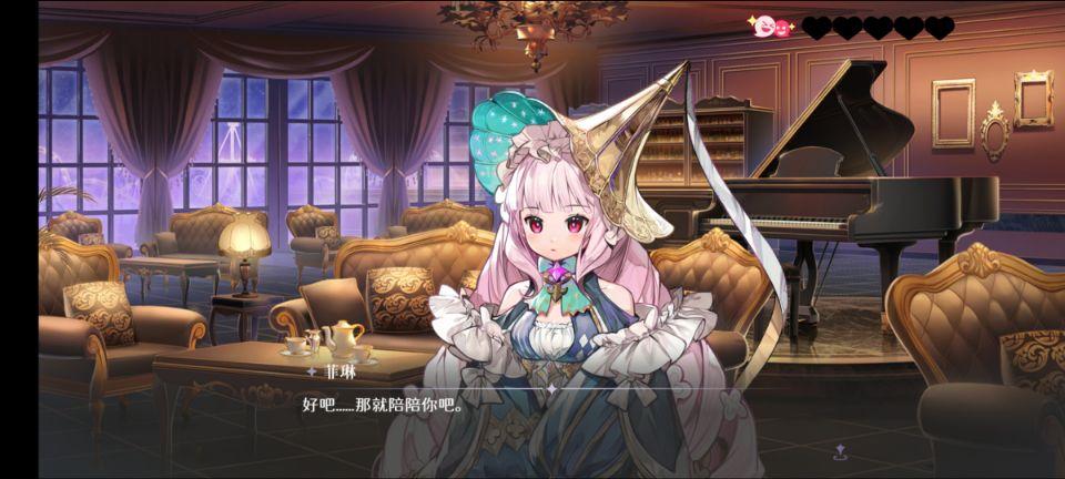 叠纸公司只做女性向游戏吗,叠纸背后投资方