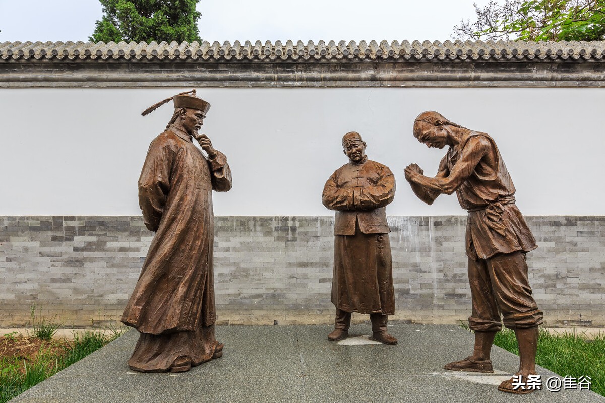 即墨话,即墨话方言