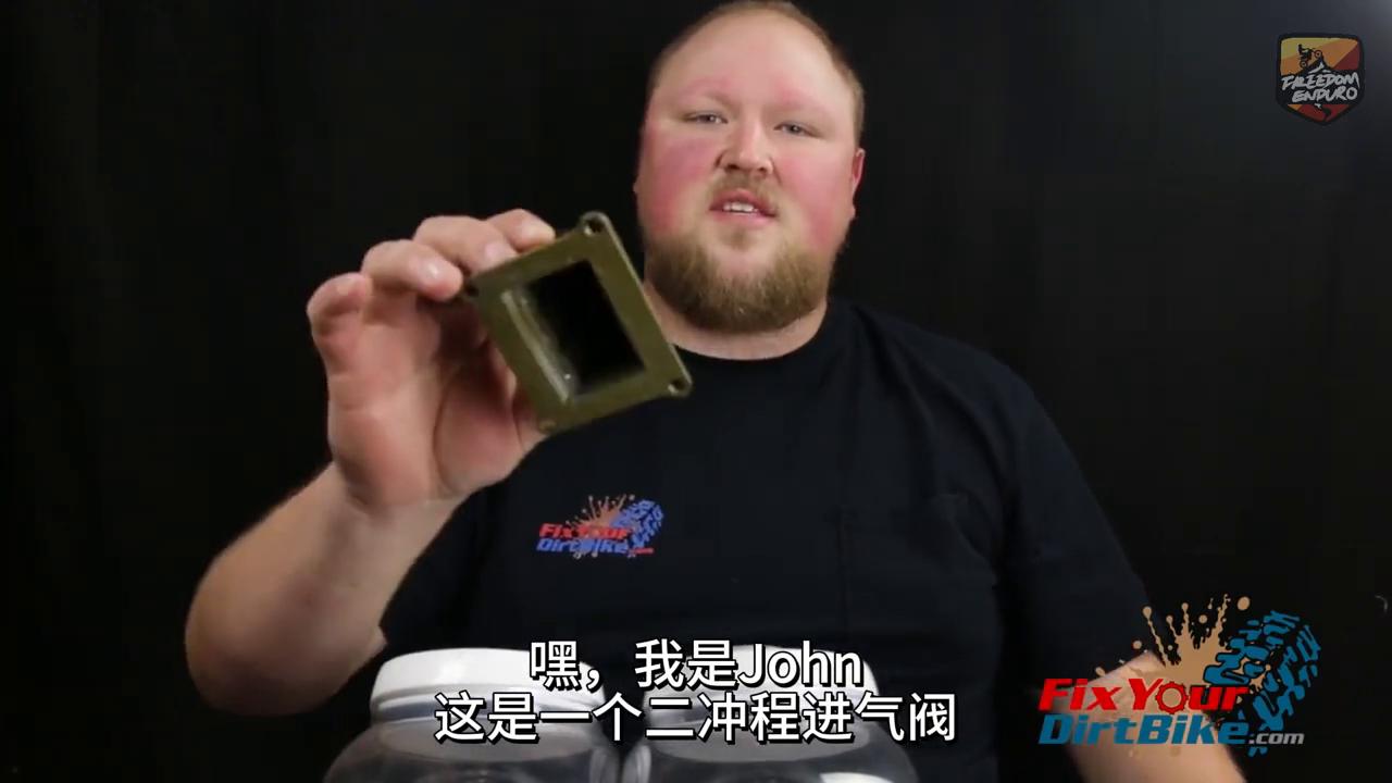 摩托车进气原理动画,摩托车节流阀讲解