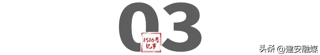 许昌：把所有开关拨到“拼经济”！