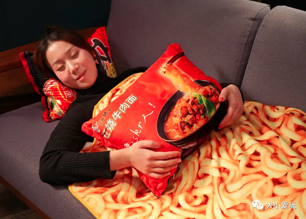 盘点今年双十一收到的奇葩商品，脑洞太大太刺激，眼泪要笑出来了