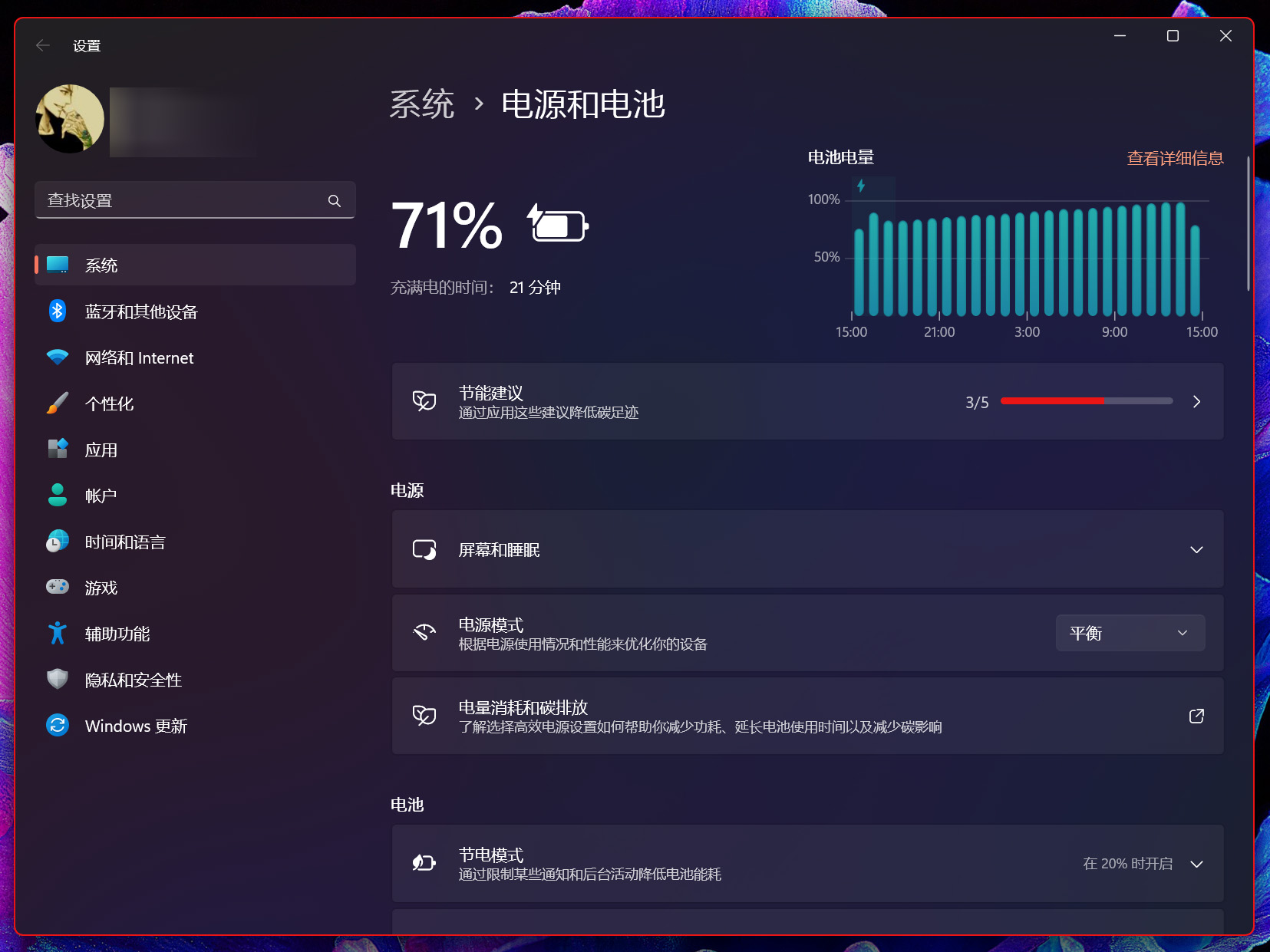 宏碁非凡x14测评,宏碁非凡x142023开箱