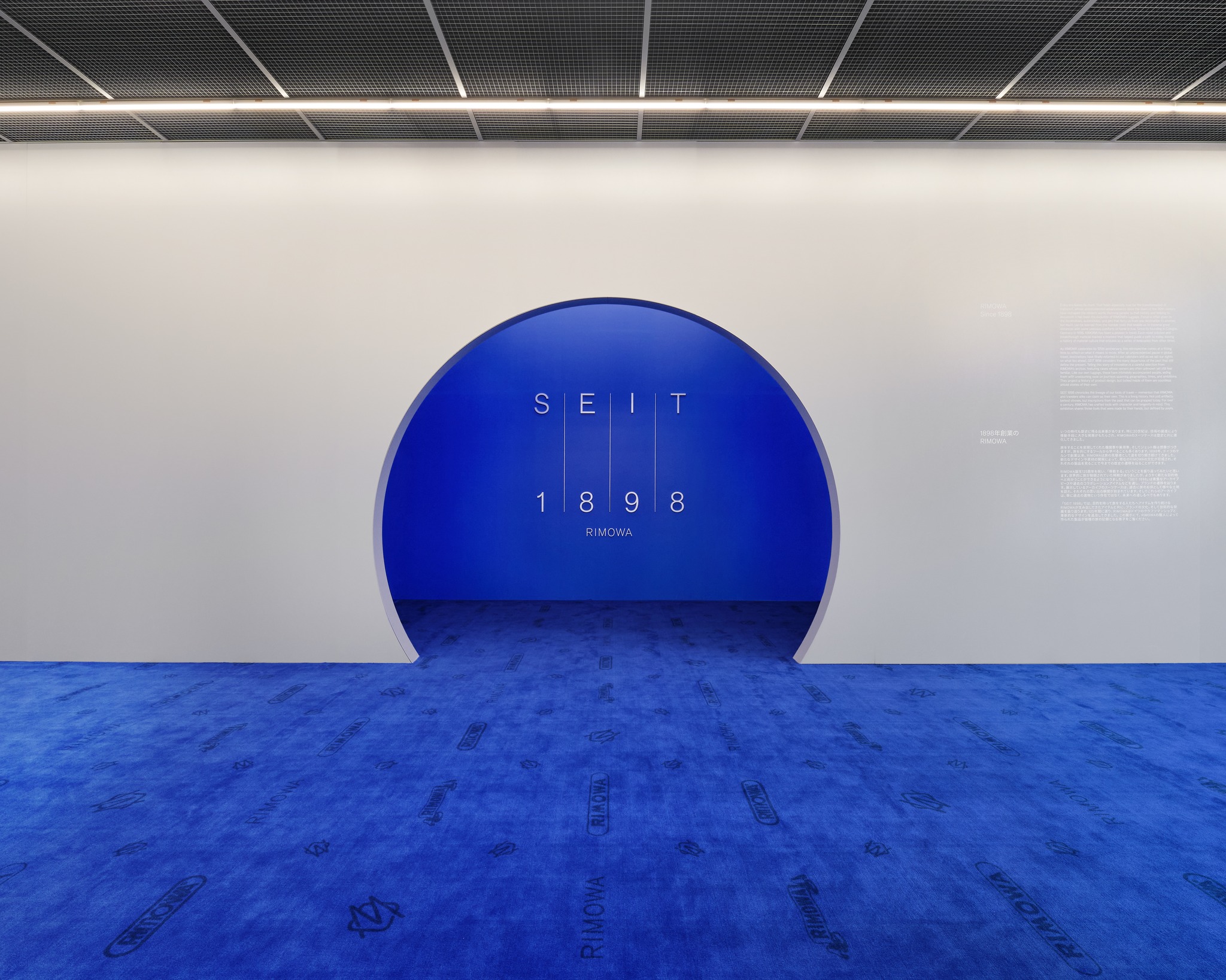 每周时报｜全球巡回第一站，RIMOWA就把朋友们的行李箱公开了？