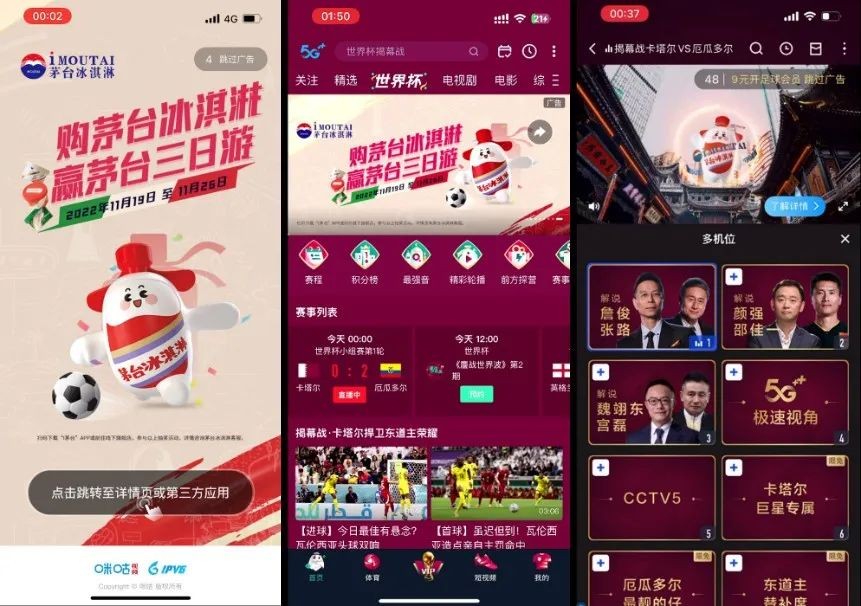 沉浸式吃玉米棒冰淇淋,沉浸式吃西瓜波波球