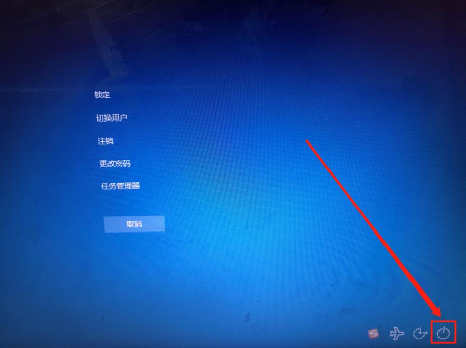 苹果笔记本电脑正确关机方法,台式电脑关机的正确步骤