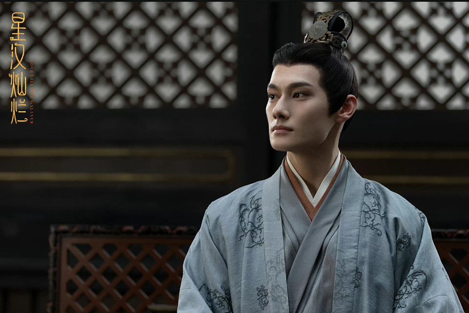 星汉灿烂袁慎和陈少商,星汉灿烂程少商和袁慎