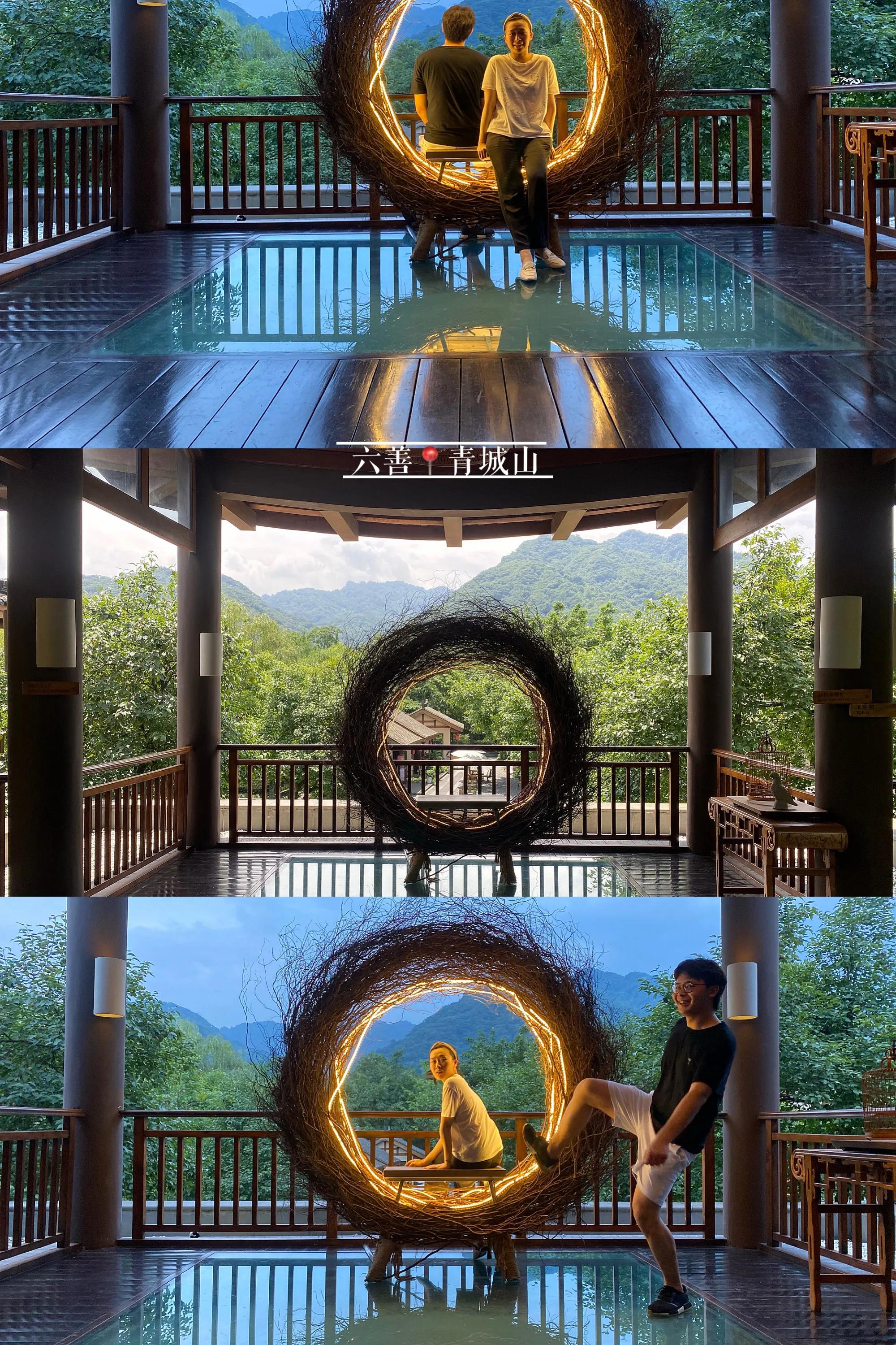 青城山六善度假酒店视频,青城山六善度假酒店