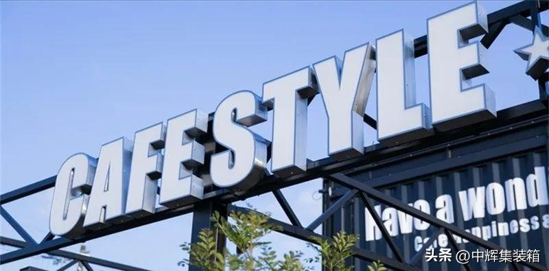 浪漫复古风咖啡屋,日本复古风咖啡馆