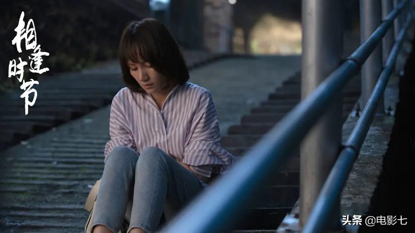 雷佳音国家宝藏飙演技,雷佳音贾乃亮夸赞张艺兴演技