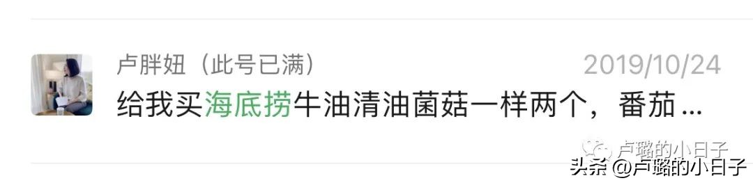 原来全靠这5件好物,爱不释手的好物推荐