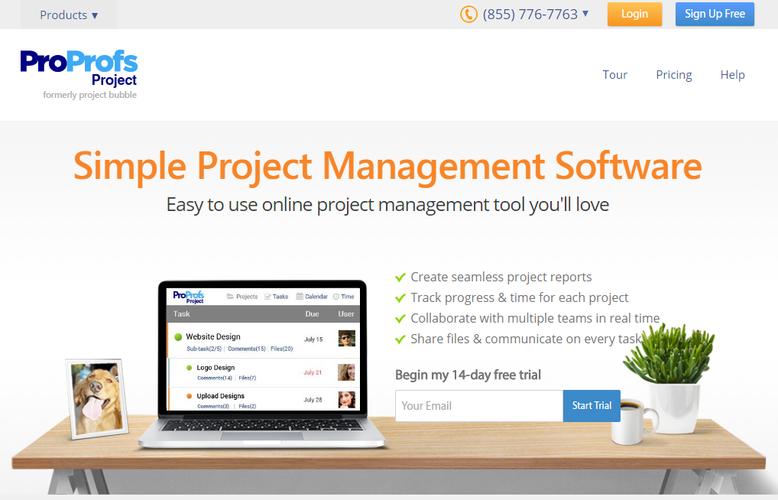 跨平台团队协作软件,团队在线协作工作软件有哪些