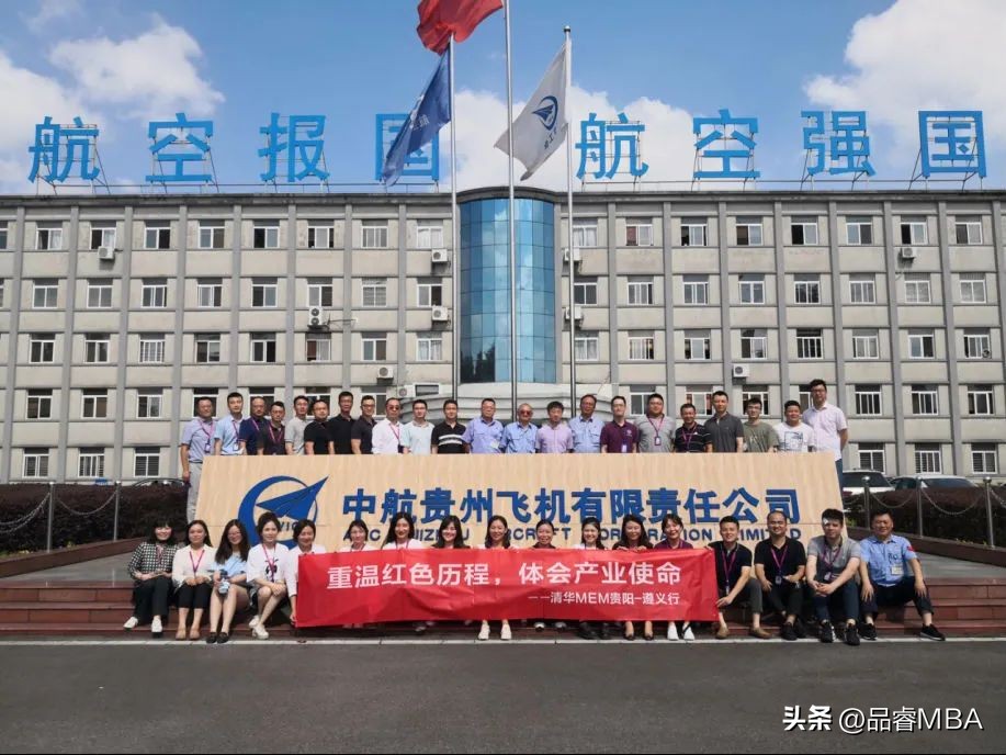 为什么还是有那么多人想要考清华大学MEM.....