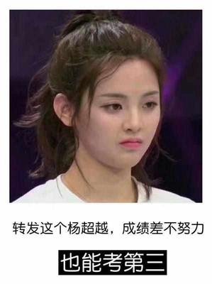 最有钱女明星刘亦菲,刘亦菲秀名贵翡翠大耳环