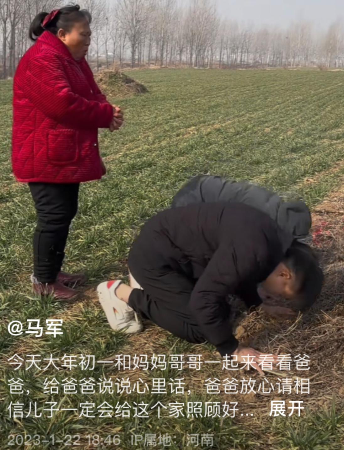 网红马军妈妈突然离世,网红马军妈妈一路走好