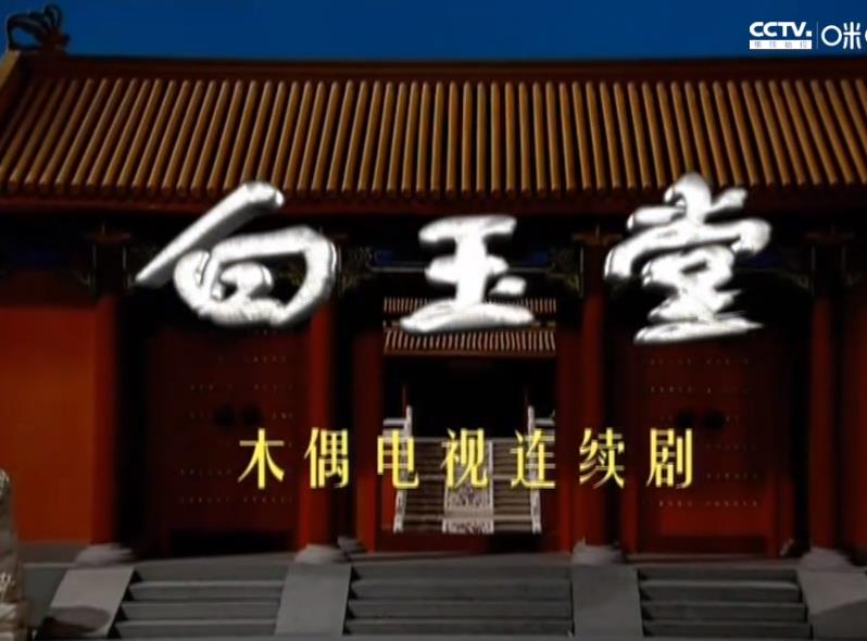 值得观看的十部动画片,10后看过的动画片100部合集