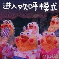 冷空气心有余而力不足未来一周阳光上线气温缓慢回升部分地区昼夜温差超10℃