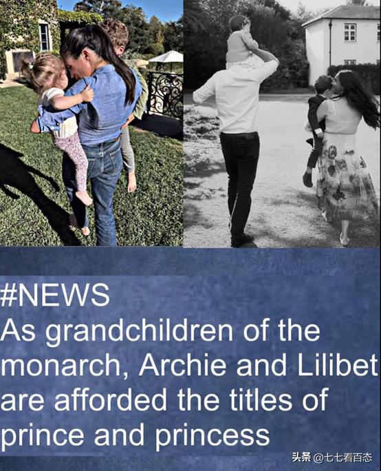 戈登和梅根,梅根戈登