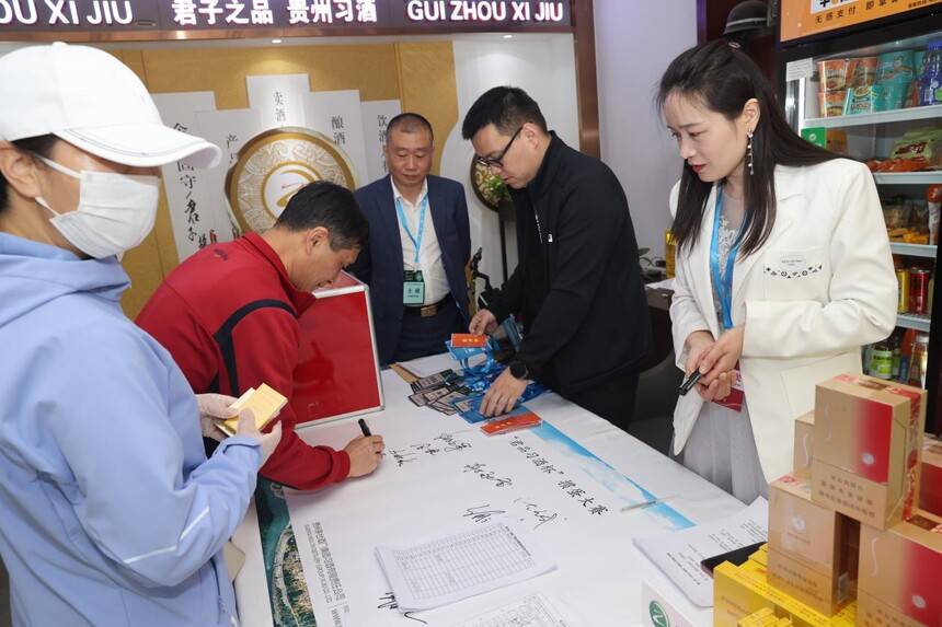 习酒杯大赛2019,2023君品习酒联盟杯