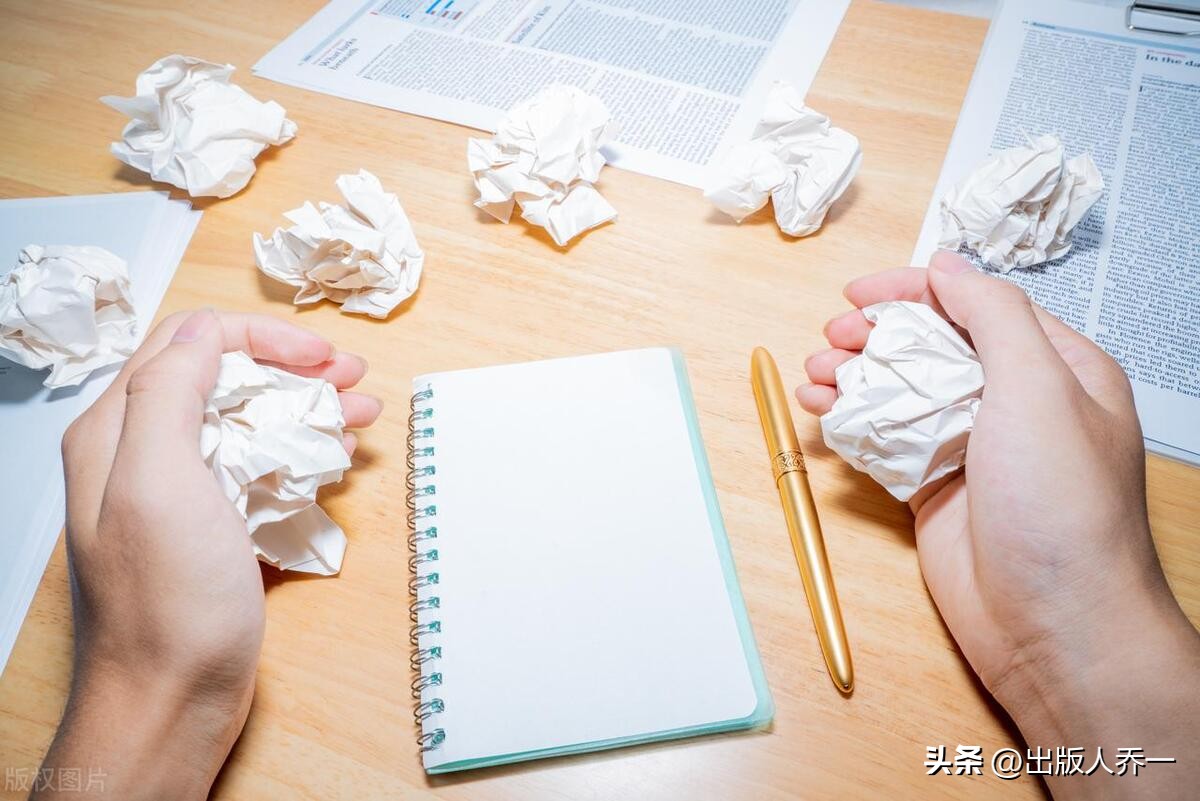 出书怎么才能出版自己的第一本书,作家一般如何出书