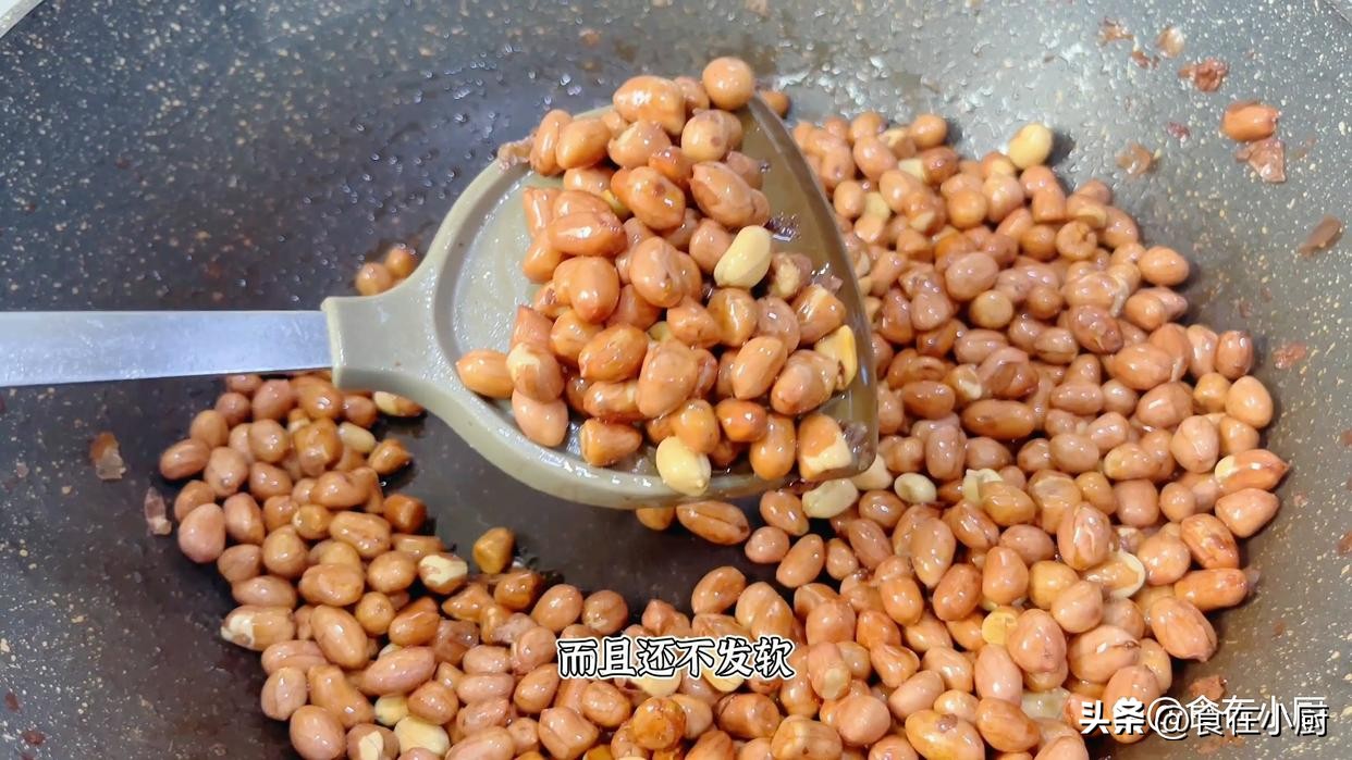 花生米怎么炒才能变成花生碎,炒花生米掌握3点小技巧