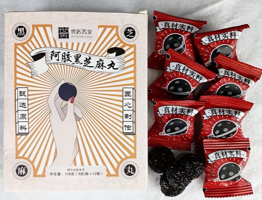 女人不想老得快这4种美食要常吃,多吃这四种养颜食物