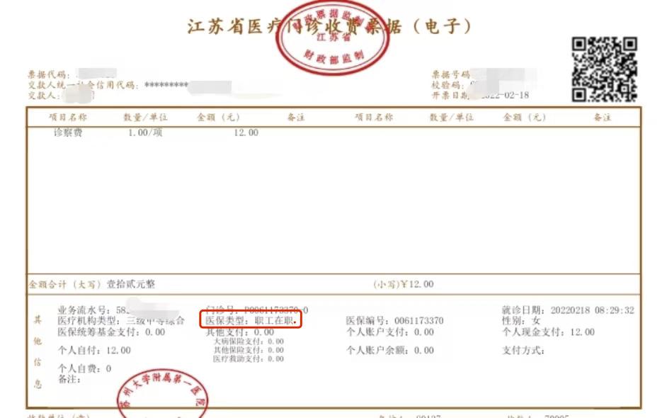 保险条款太复杂？业务员不靠谱？买保险看这4点，妥妥的防坑指南