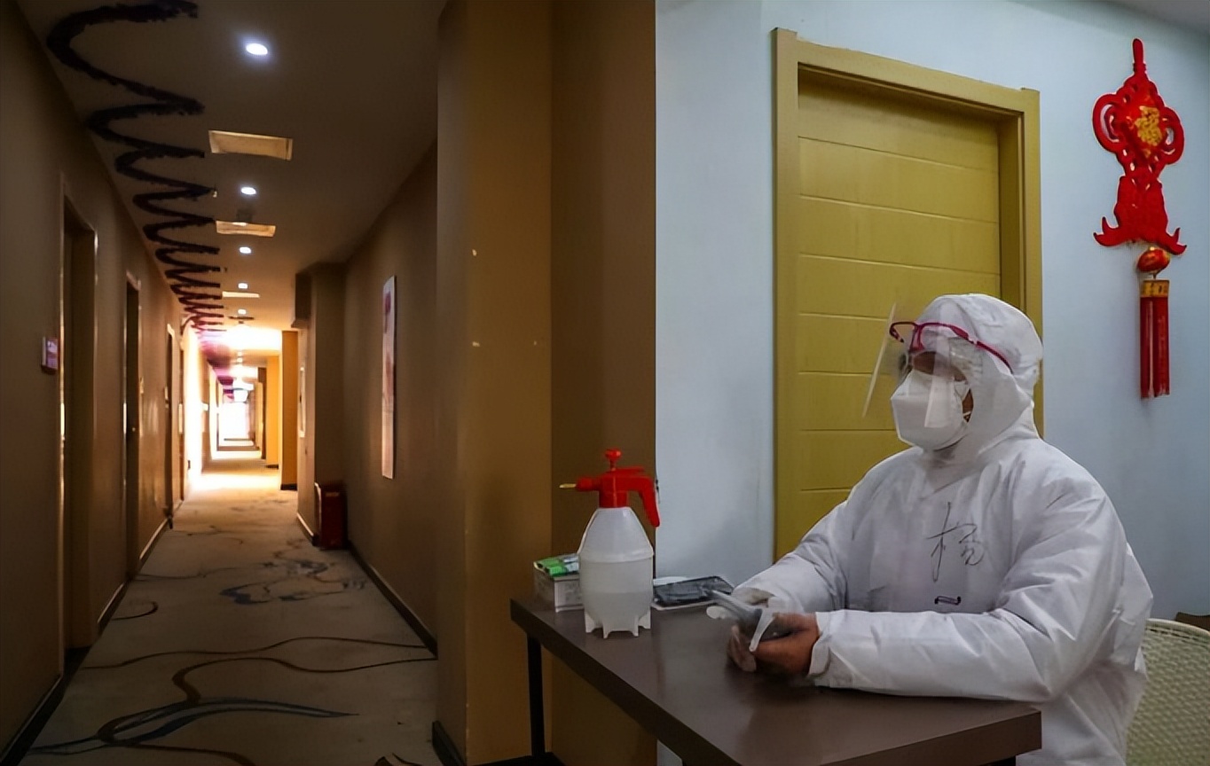 福州的酒店隔离费用,福州隔离酒店费用要自费吗