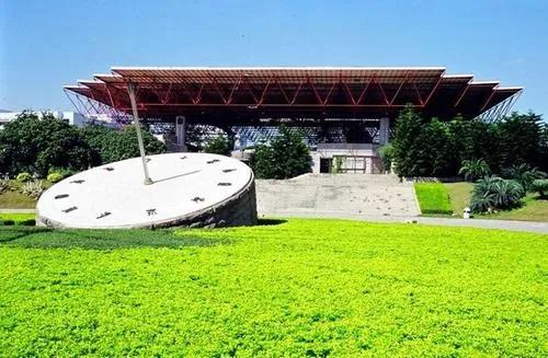 每日一校,每日一校全文阅读