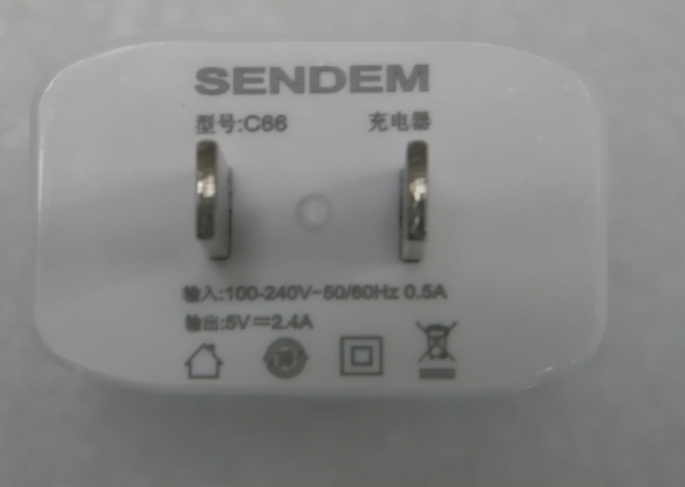 手机充电器比较试验个别产品有安全隐患