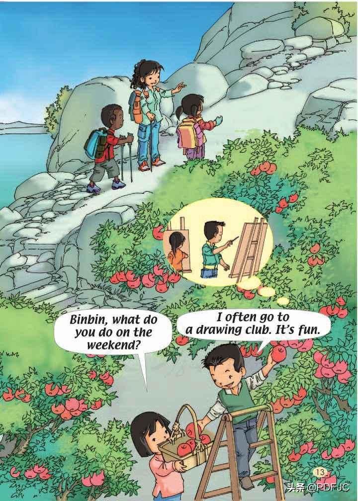 人教版sl版英语一年级下,人教版小学英语sl系列教材