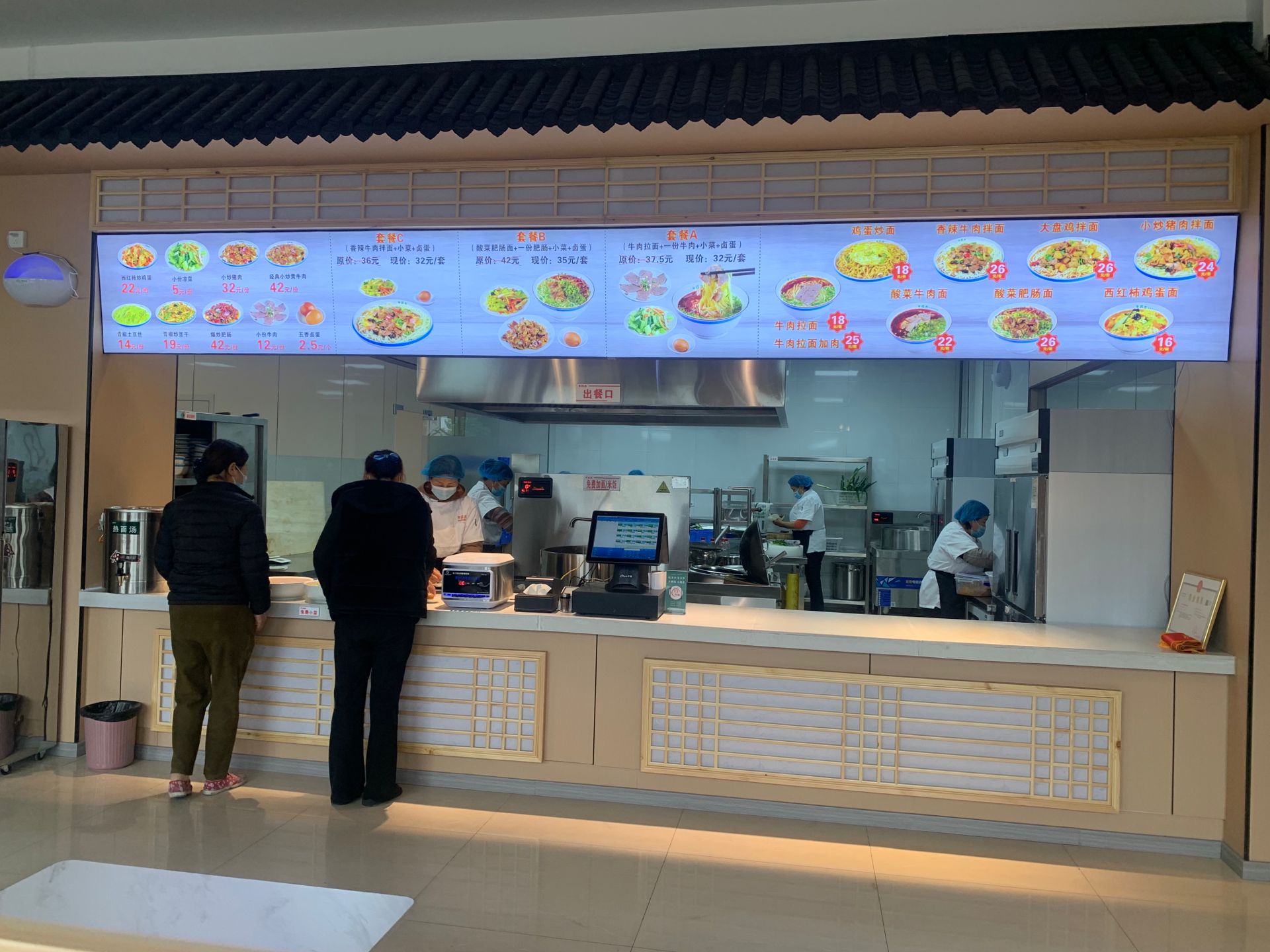 以创新赢未来以品质立天下,以创新赢未来做一个公益广告