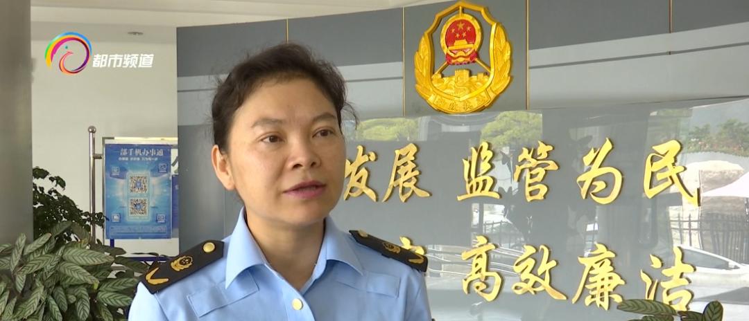 昆明市市场监管局发布提示：这类产品严禁私售，违规将被依法查处