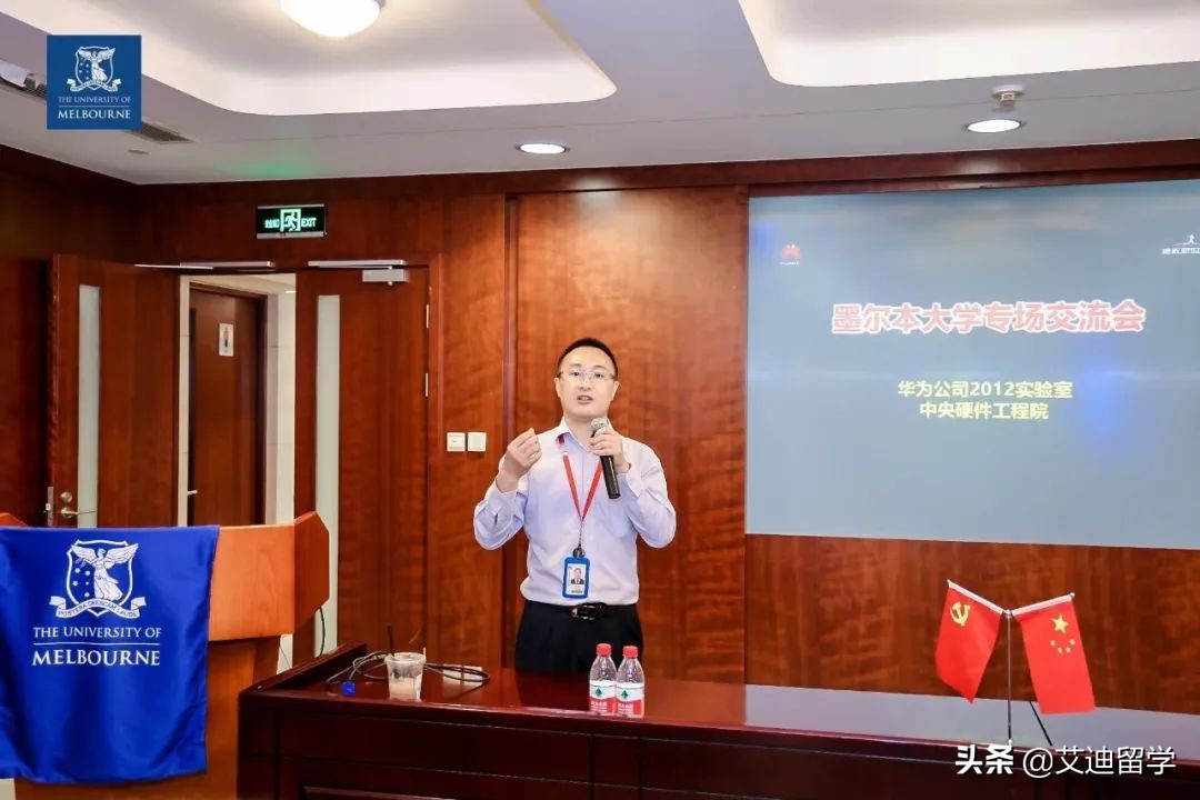 华为鸿蒙5g技术,华为鸿蒙5g系统