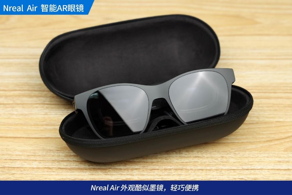 NrealAirAR眼镜评测201英寸私人巨幕随身携带随时享