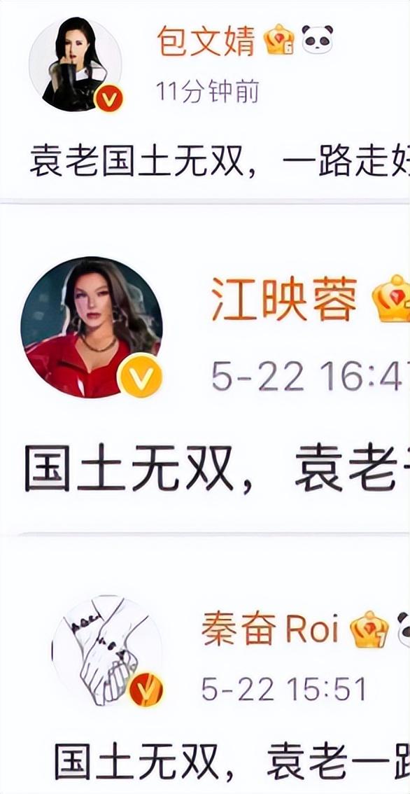 复旦女神教师陈果现状,复旦女神陈果现在怎么样