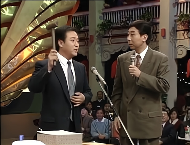 牛群冯巩个人资产,冯巩牛群拍卖会动画版