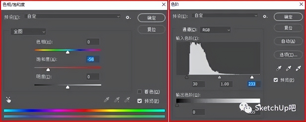 v-ray渲染器渲染完怎么保存图片,人麻了