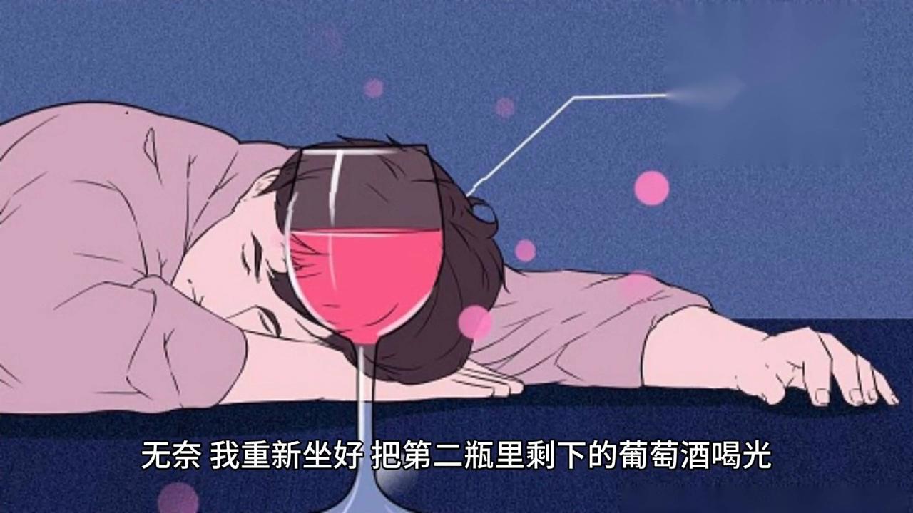 精彩段落航海王,精彩段落